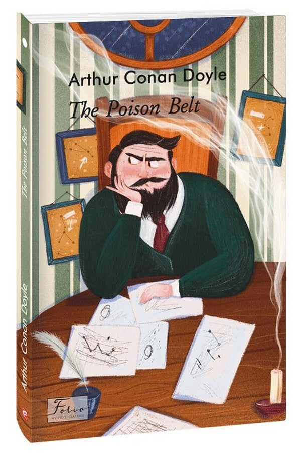 The Poison Belt / The Poison Belt Артур Конан Дойл 978-617-551-483-2-1