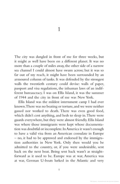 The Promised Land / The Promised Land Эрих Мария Ремарк 9780099577096-3