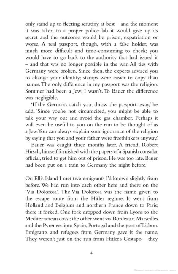 The Promised Land / The Promised Land Эрих Мария Ремарк 9780099577096-6