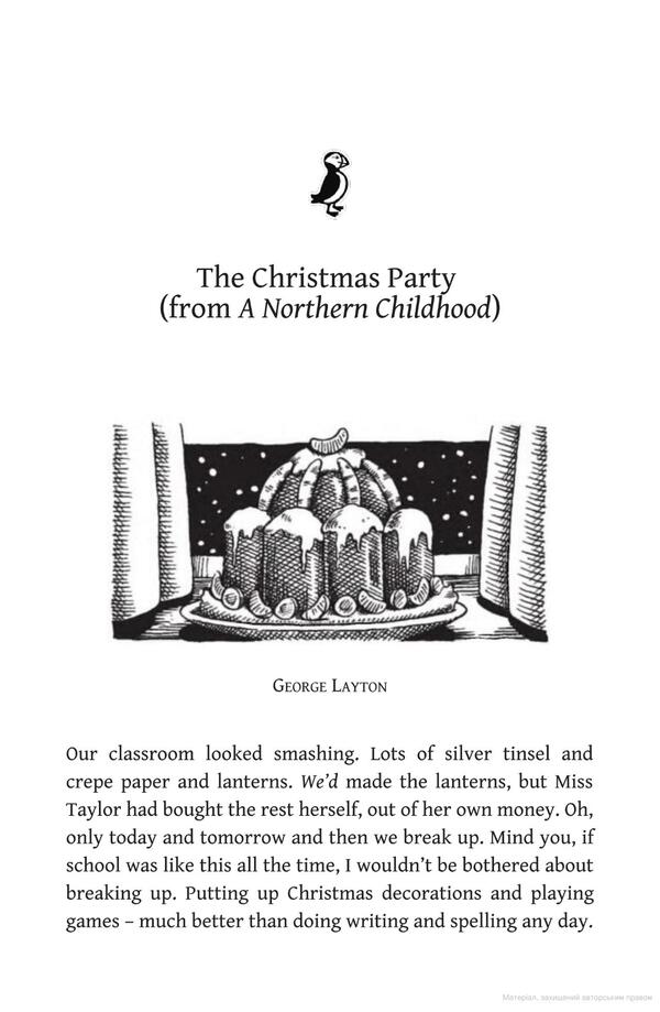 The Puffin Book of Christmas Stories / The Puffin Book of Christmas Stories Венди Кулинг 9780241377178-6
