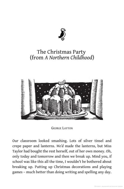 The Puffin Book of Christmas Stories / The Puffin Book of Christmas Stories Венди Кулинг 9780241377178-6