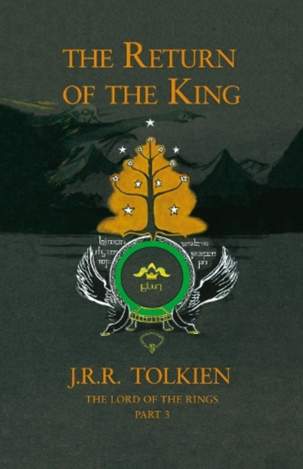 The Return Of The King John R R Tolkien - Джон Р Р Толкин 9780007203567-1