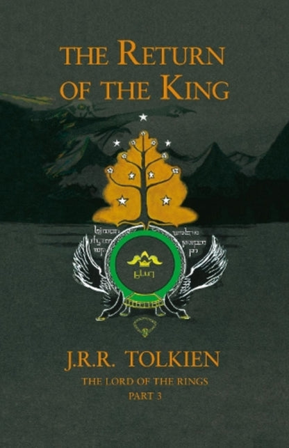 The Return Of The King John R R Tolkien - Джон Р Р Толкин 9780007203567-1