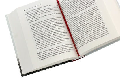 The Room Where It Happened. Memoirs From The White House / Кімната, де це сталося. Мемуари з Білого дому John Bolton Smith / Джон Болтон Сміт 9789669823243-5