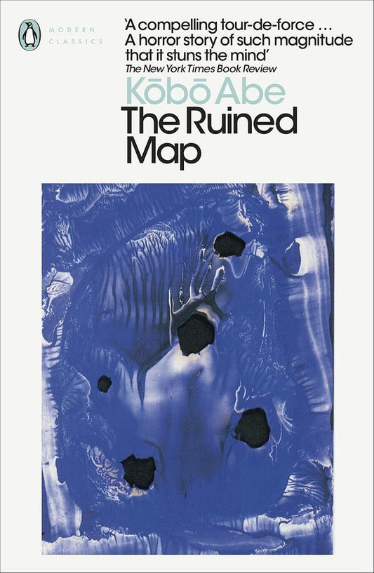 The Ruined Map Kobo Abe / Кобо Абэ 9780241454602-1