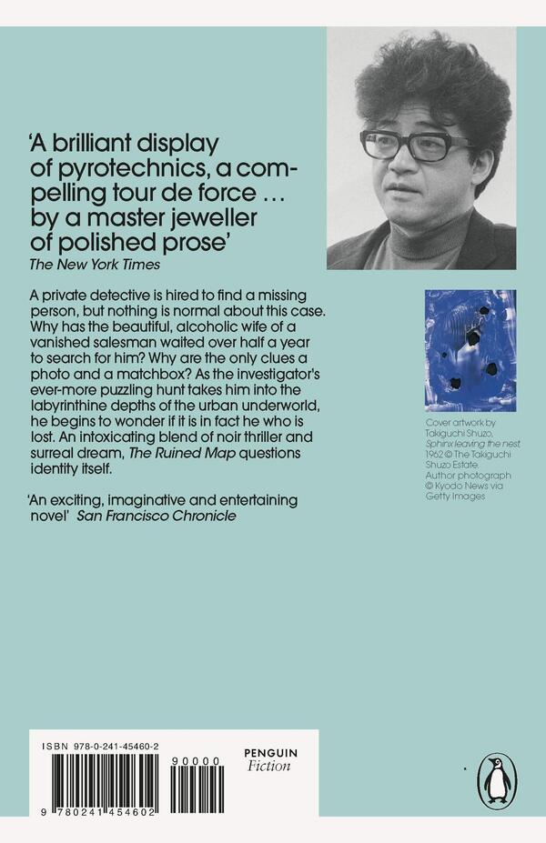 The Ruined Map Kobo Abe / Кобо Абэ 9780241454602-2