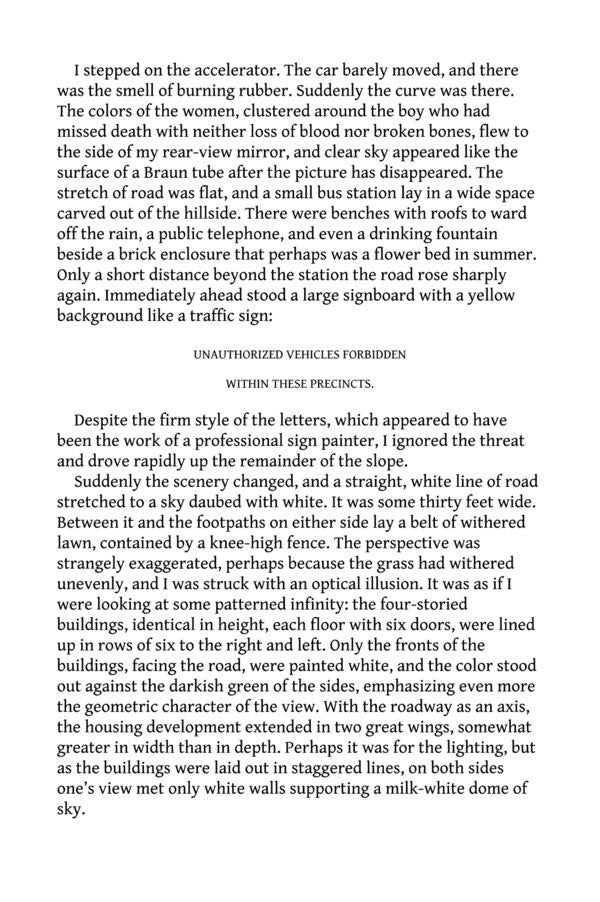 The Ruined Map Kobo Abe / Кобо Абэ 9780241454602-4