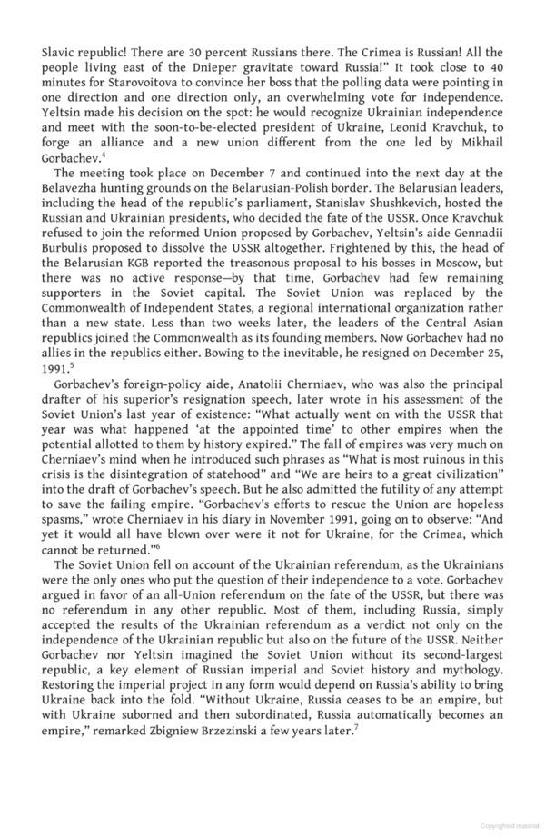 The Russo-Ukrainian War / The Russo-Ukrainian War Сергей Плохий 9780241617359-4