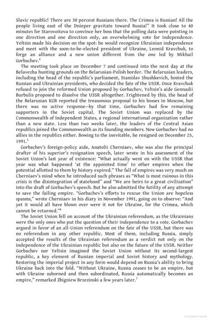 The Russo-Ukrainian War / The Russo-Ukrainian War Сергей Плохий 9780241617359-4