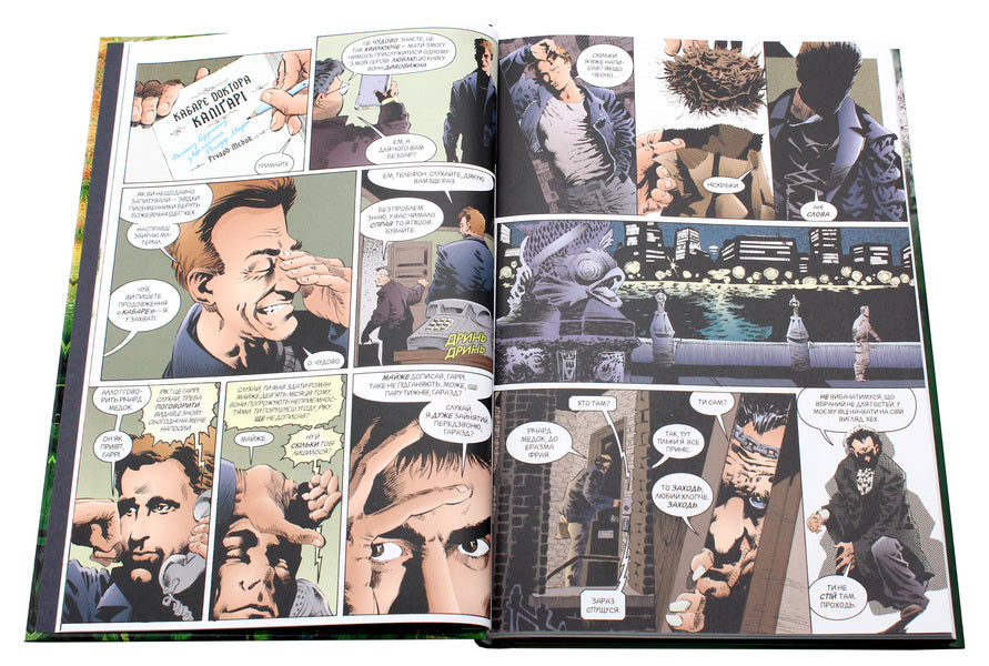 The Sandman. Sand man. Volume 3. The country of dreams / The Sandman. Пісочний чоловік. Том 3. Країна снів Нил Гейман 978-617-8280-91-8-4