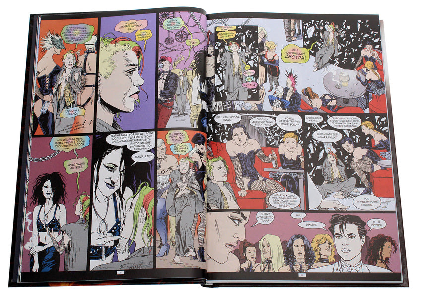 The Sandman. Sand man. Volume 7. Short lives / The Sandman. Пісочний чоловік. Том 7. Короткі життя Нил Гейман 978-966-917-508-3-5