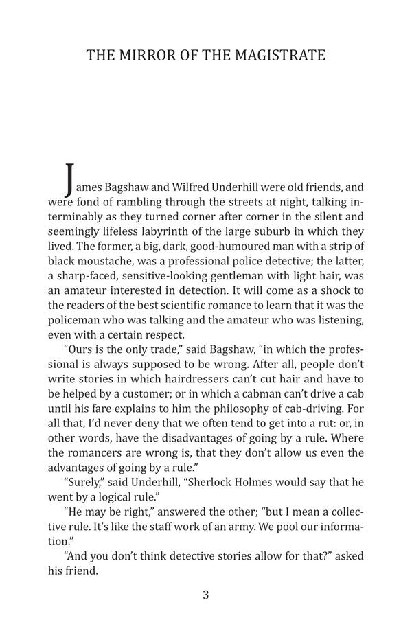 The Scandal of Father Brown / The Scandal of Father Brown Гилберт Кит Честертон 978-966-03-9920-4-3