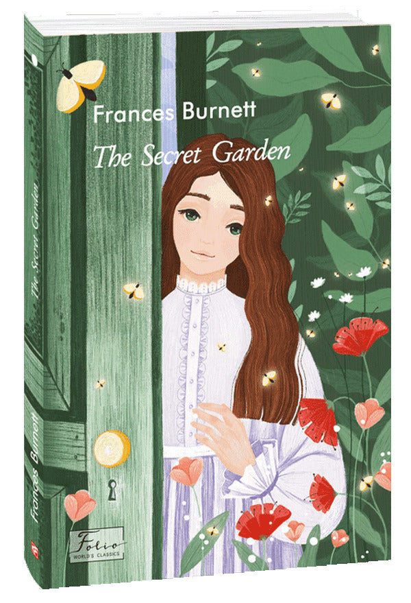 The Secret Garden / The Secret Garden Фрэнсис Бернетт 978-966-03-9674-6-3