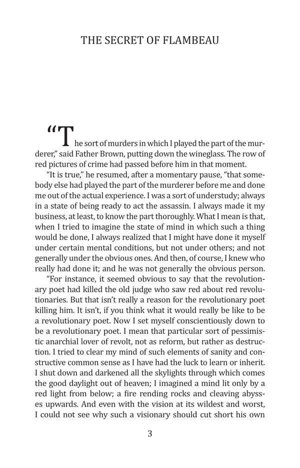 The Secret of Father Brown / The Secret of Father Brown Гилберт Кит Честертон 978-966-03-9919-8-3