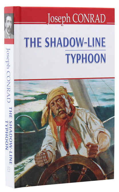 The Shadow-Line. Typhoon / The Shadow-Line. Typhoon Джозеф Конрад 978-617-07-0673-7-3