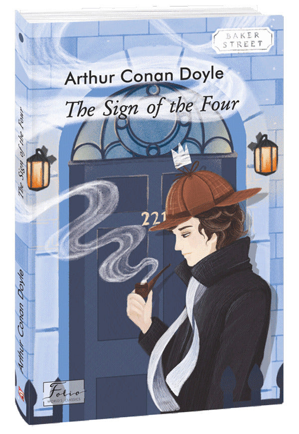The Sign of the Four / The Sign of the Four Артур Конан Дойл 978-966-03-9801-6-1