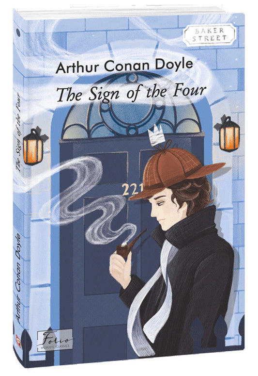 The Sign of the Four / The Sign of the Four Артур Конан Дойл 978-966-03-9801-6-1