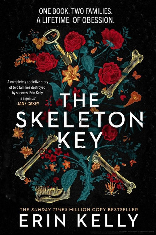 The Skeleton Key / The Skeleton Key  9781473680890-1