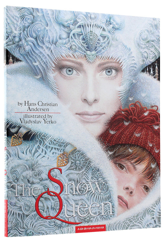 The Snow Queen / The Snow Queen Ганс Христиан Андерсен 978-1-890568-12-2-2