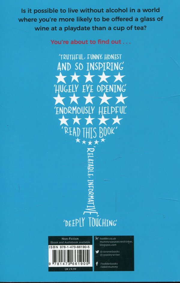 The Sober Diaries. How one woman stopped drinking and started living / The Sober Diaries. How one woman stopped drinking and started living Клэр Пули 9781473661905-2