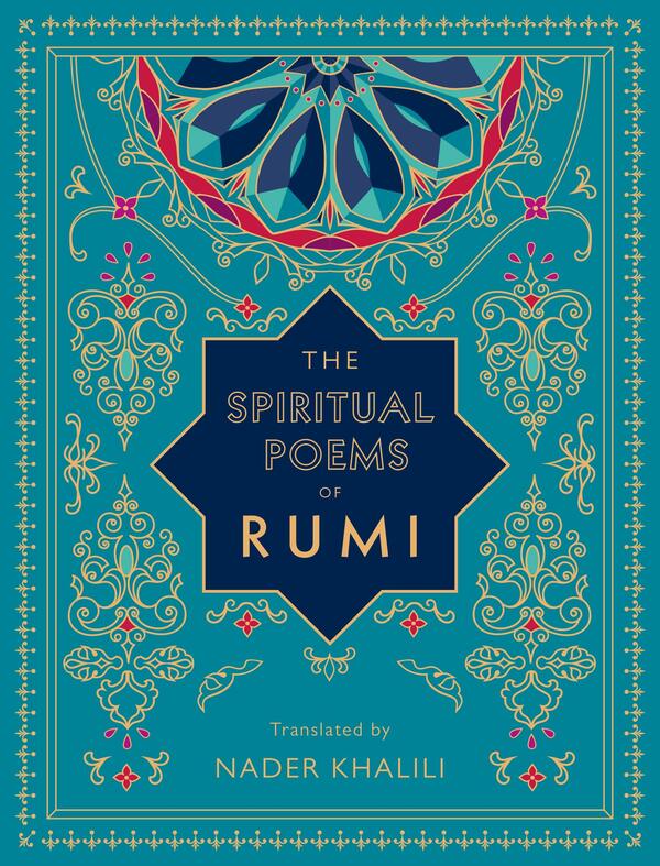 The Spiritual Poems Of Rumi Jalaladdin Rumi / Джалаладдин Руми 9781577152187-1