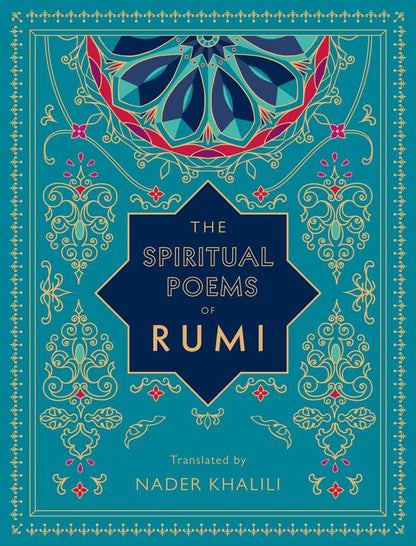 The Spiritual Poems Of Rumi Jalaladdin Rumi / Джалаладдин Руми 9781577152187-1