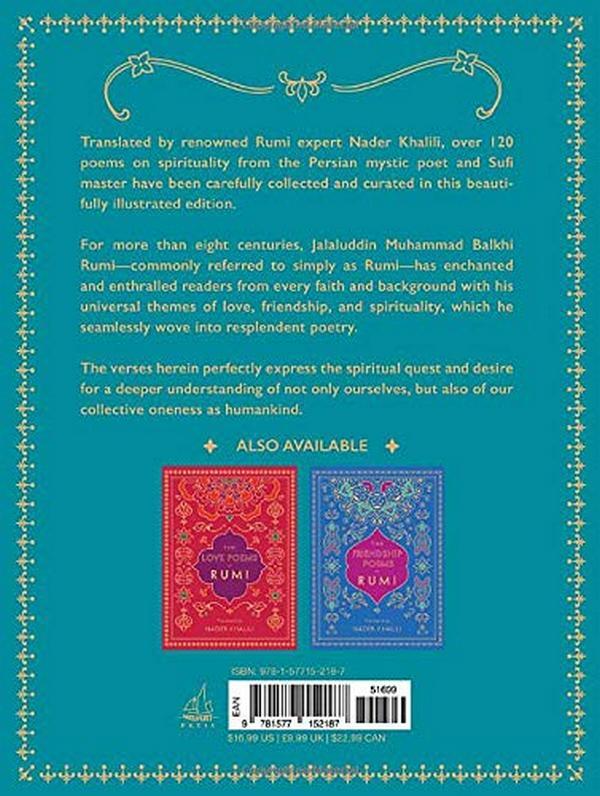 The Spiritual Poems Of Rumi Jalaladdin Rumi / Джалаладдин Руми 9781577152187-2