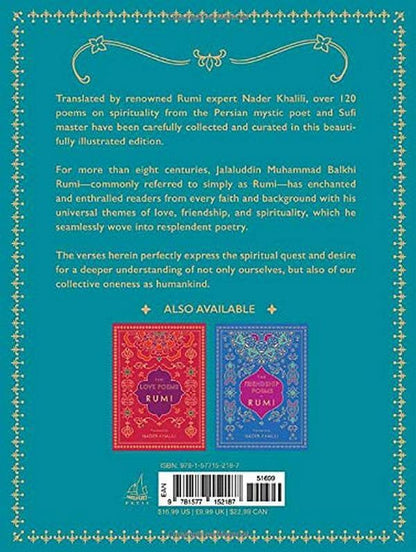 The Spiritual Poems Of Rumi Jalaladdin Rumi / Джалаладдин Руми 9781577152187-2