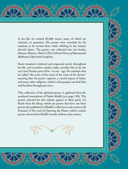 The Spiritual Poems Of Rumi Jalaladdin Rumi / Джалаладдин Руми 9781577152187-6