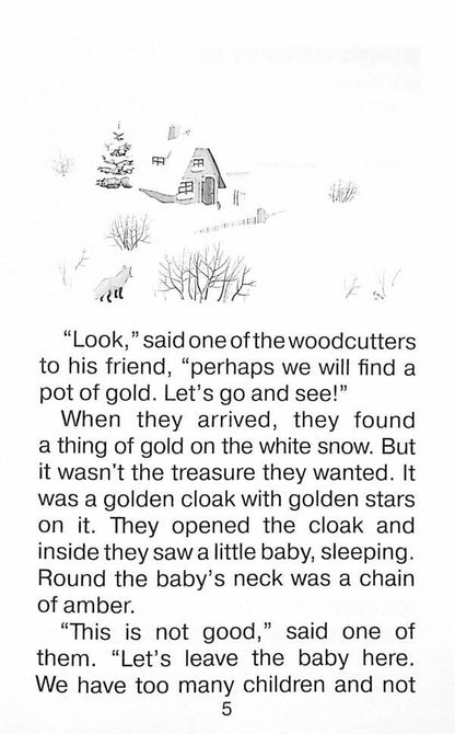 The Star Child = The Star Child / Зоряний хлопчик = The Star Child Оскар Уайльд 978-966-498-768-1-5