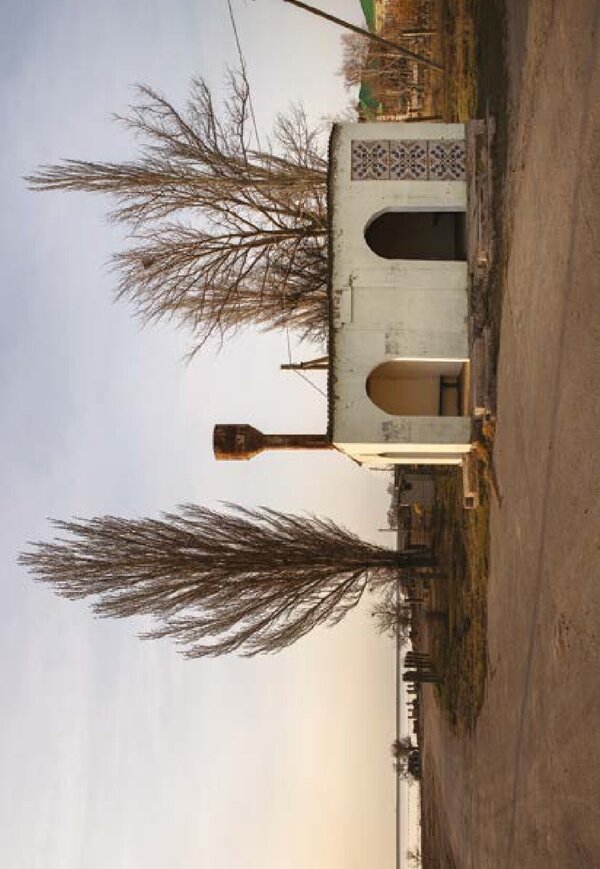 The Stops. Ukraines Roadside Architecture Evgeny Nikiforov, Artem Chekh - Евгений Никифоров, Артем Чех 9786178535483-5