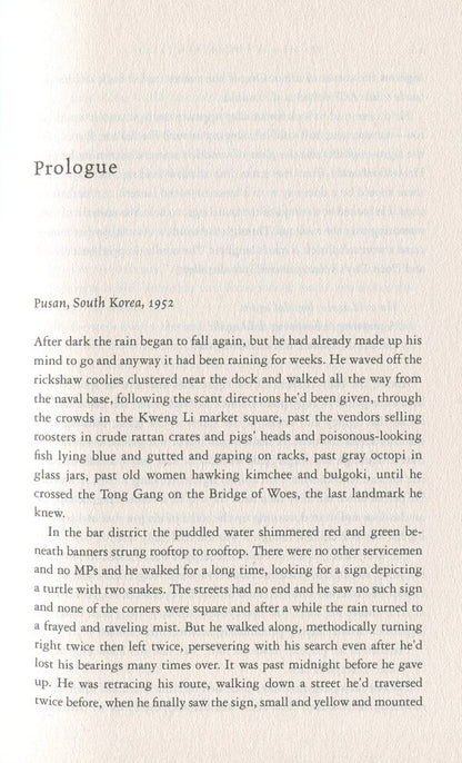 The Story of Edgar Sawtelle / The Story of Edgar Sawtelle Давид Врублевский 978-0-00-726507-7-4