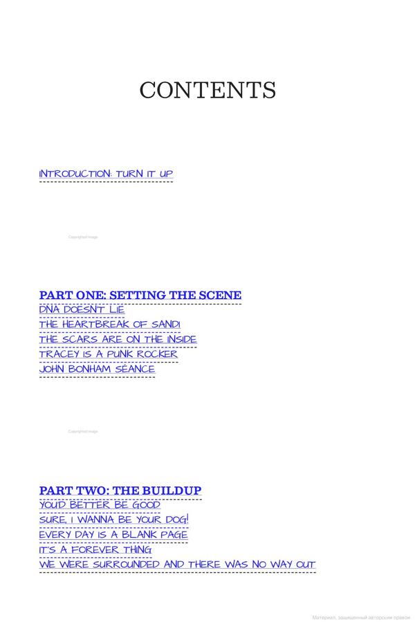 The Storyteller. Tales of Life and Music / The Storyteller. Tales of Life and Music Дэйв Грол 9780063076099-2