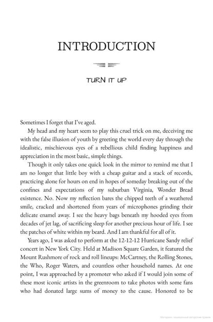 The Storyteller. Tales of Life and Music / The Storyteller. Tales of Life and Music Дэйв Грол 9780063076099-5