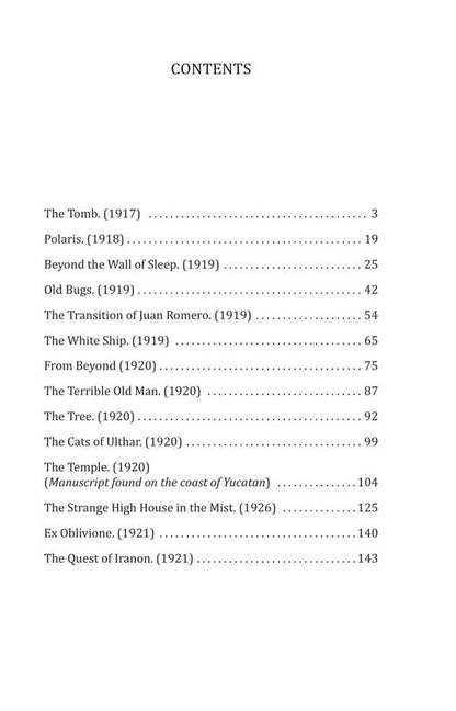 The Strange High House In The Mist Howard Lovecraft / Говард Лавкрафт 9786175518472-2