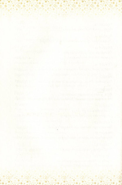 The Sun Knocked On The Window - У вкно постукало сонце Hannusya Serpanok - Ганнуся Серпанок 9789662640687-6