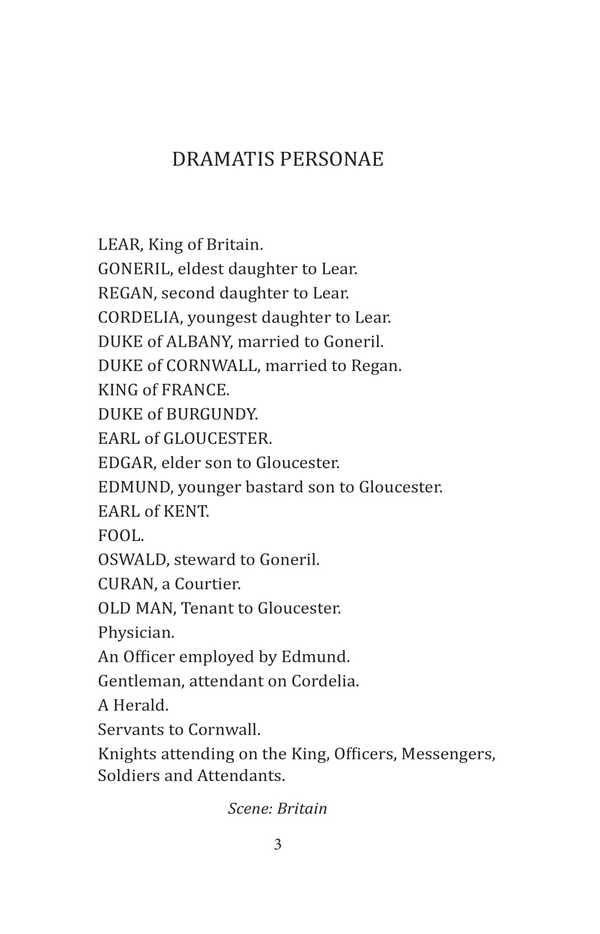 The Tragedy Of King Lear William Shakespeare / Уильям Шекспир 9786175518588-4