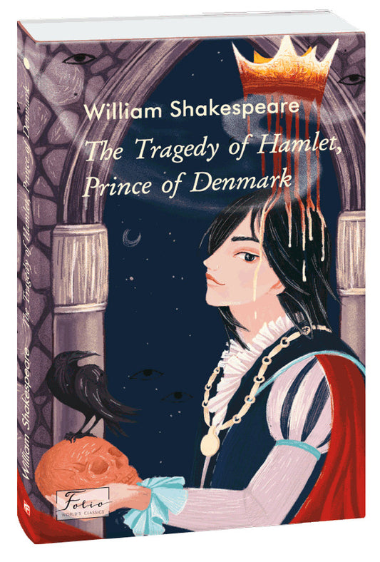 The Tragedy of Hamlet, Prince of Denmark / The Tragedy of Hamlet, Prince of Denmark Уильям Шекспир 978-966-03-9812-2-1