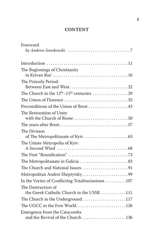 The Ukrainian Greek-Catholic Church. A Short History / The Ukrainian Greek-Catholic Church. A Short History Анатолий Бабинский 978-966-938-540-6-2