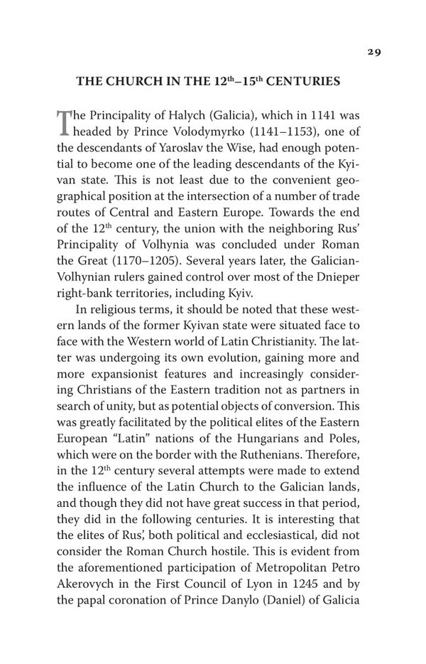 The Ukrainian Greek-Catholic Church. A Short History / The Ukrainian Greek-Catholic Church. A Short History Анатолий Бабинский 978-966-938-540-6-4