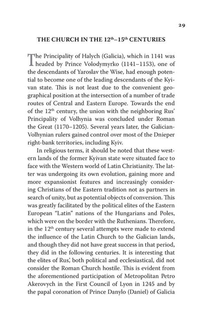 The Ukrainian Greek-Catholic Church. A Short History / The Ukrainian Greek-Catholic Church. A Short History Анатолий Бабинский 978-966-938-540-6-4