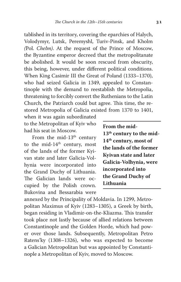 The Ukrainian Greek-Catholic Church. A Short History / The Ukrainian Greek-Catholic Church. A Short History Анатолий Бабинский 978-966-938-540-6-6