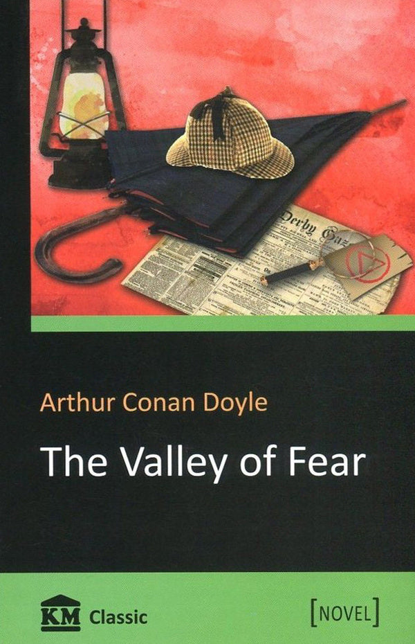 The Valley Of Fear Arthur Conan Doyle / Артур Конан Дойл 9786177489152-1
