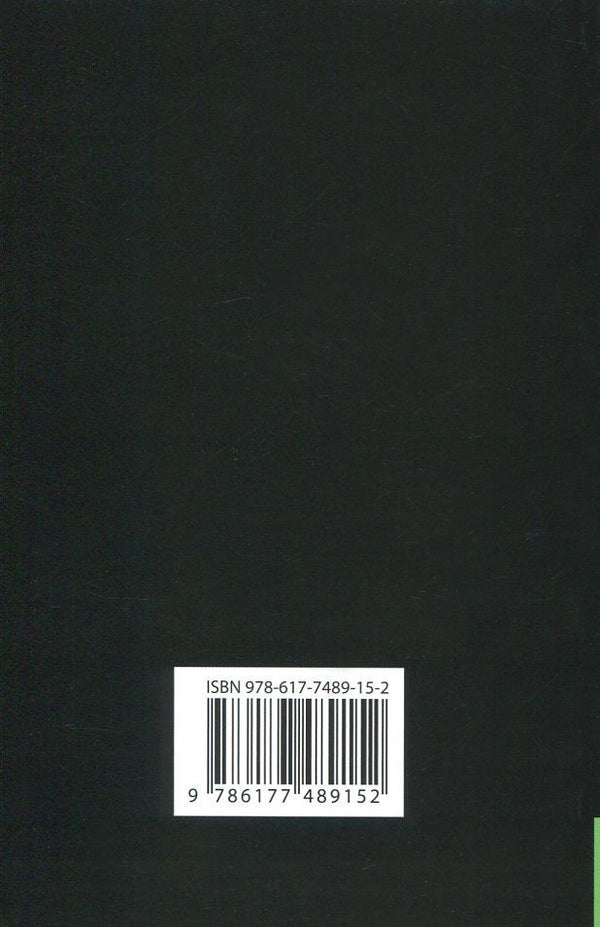 The Valley Of Fear Arthur Conan Doyle / Артур Конан Дойл 9786177489152-2