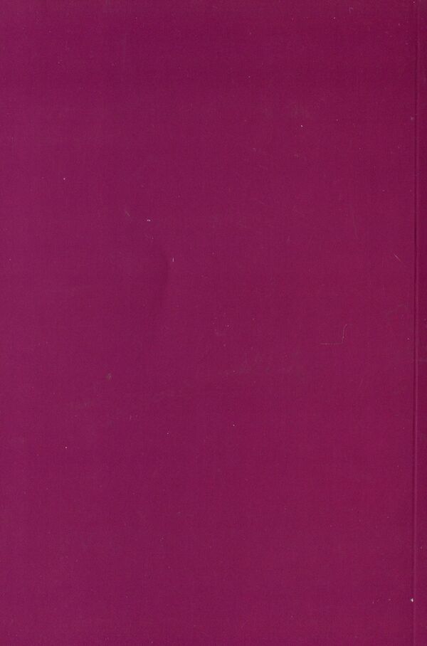 The Way Of Thinking As Wealth / Спосіб мислення як багатство Roman Kushnir / Роман Кушнір 9786176421290-2