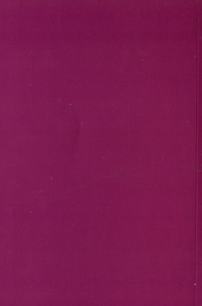 The Way Of Thinking As Wealth / Спосіб мислення як багатство Roman Kushnir / Роман Кушнір 9786176421290-2