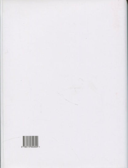 The Way To The End Of The World / Шлях на край світу Maxim Bespalov / Максим Беспалов 9786175692899-3