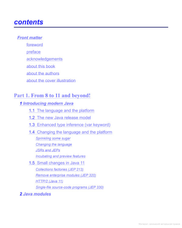 The Well-Grounded Java Developer / The Well-Grounded Java Developer Бенджамин Эванс, Джейсон Кларк, Мартин Вербург 9781617298875-4