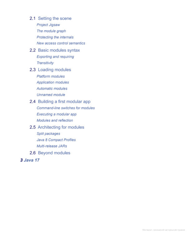 The Well-Grounded Java Developer / The Well-Grounded Java Developer Бенджамин Эванс, Джейсон Кларк, Мартин Вербург 9781617298875-5