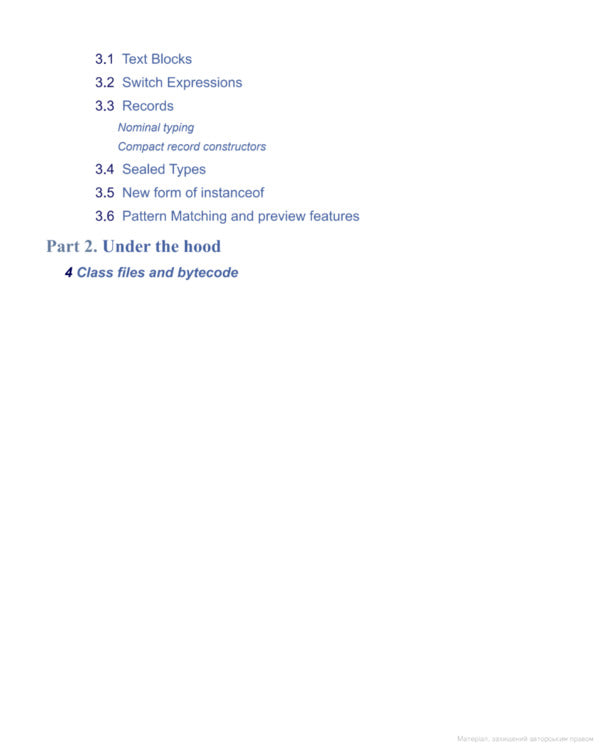 The Well-Grounded Java Developer / The Well-Grounded Java Developer Бенджамин Эванс, Джейсон Кларк, Мартин Вербург 9781617298875-6